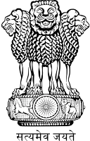 National Emblem